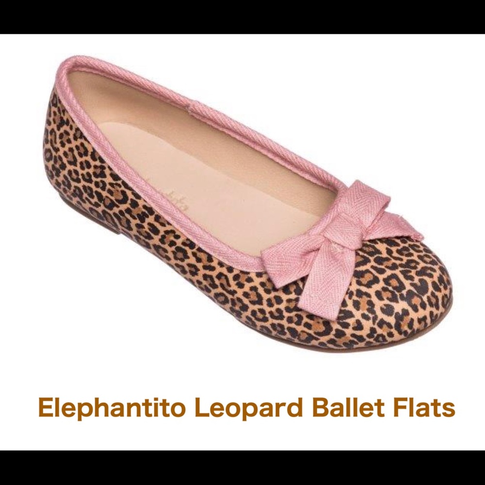 Elephantito Flat Mini Leopard
